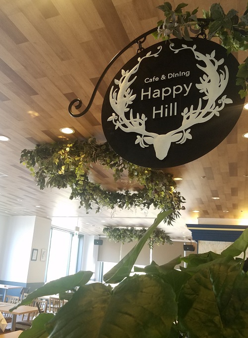 HAPPYHILL店内